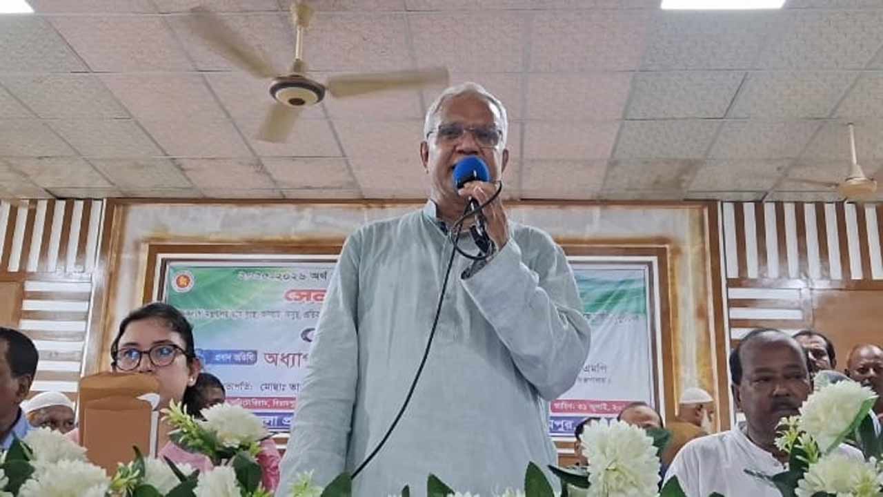 সংগৃহীত