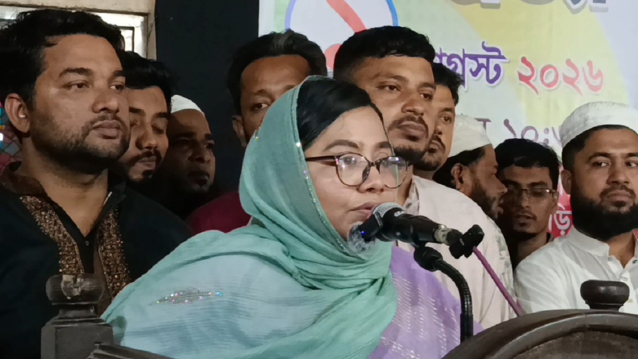 ছবি দেশ টিভি