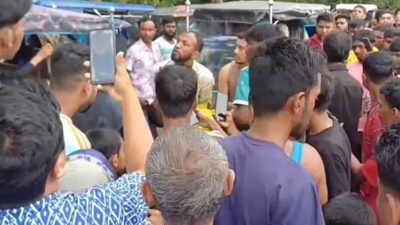 ছবি: সংগৃহীত