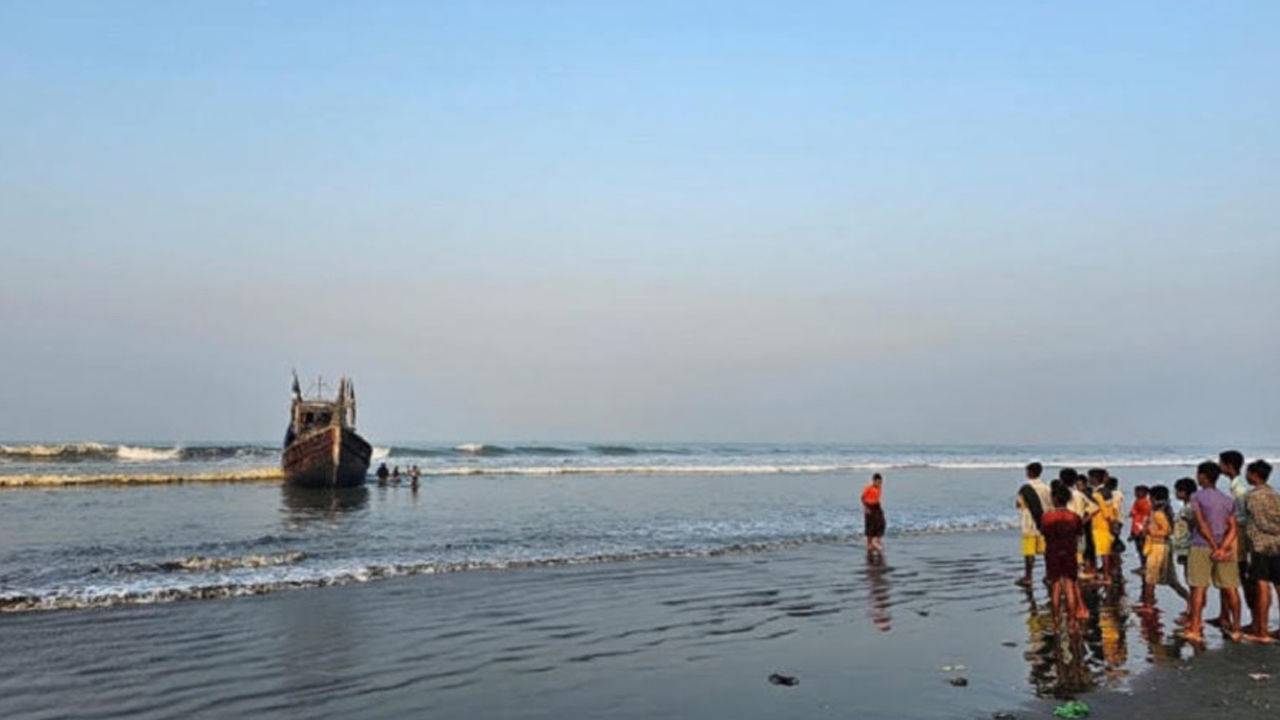 ছবি: সংগৃহীত