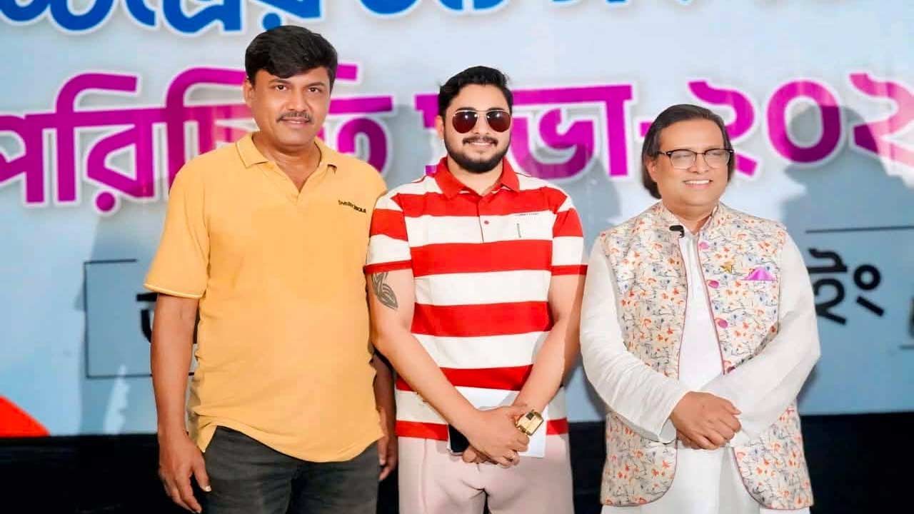 সংগৃহীত