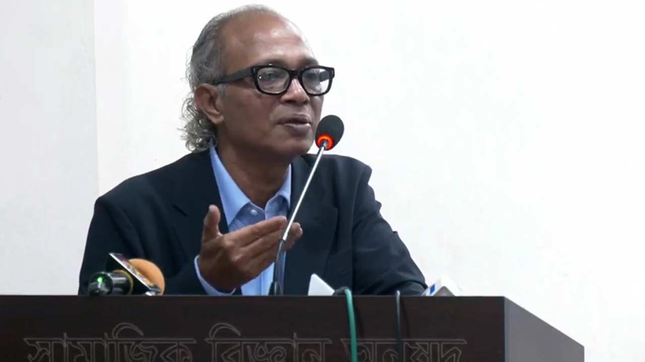 সংগৃহীত
