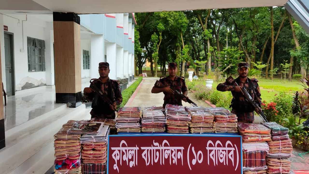 ছবি: দেশ টিভি
