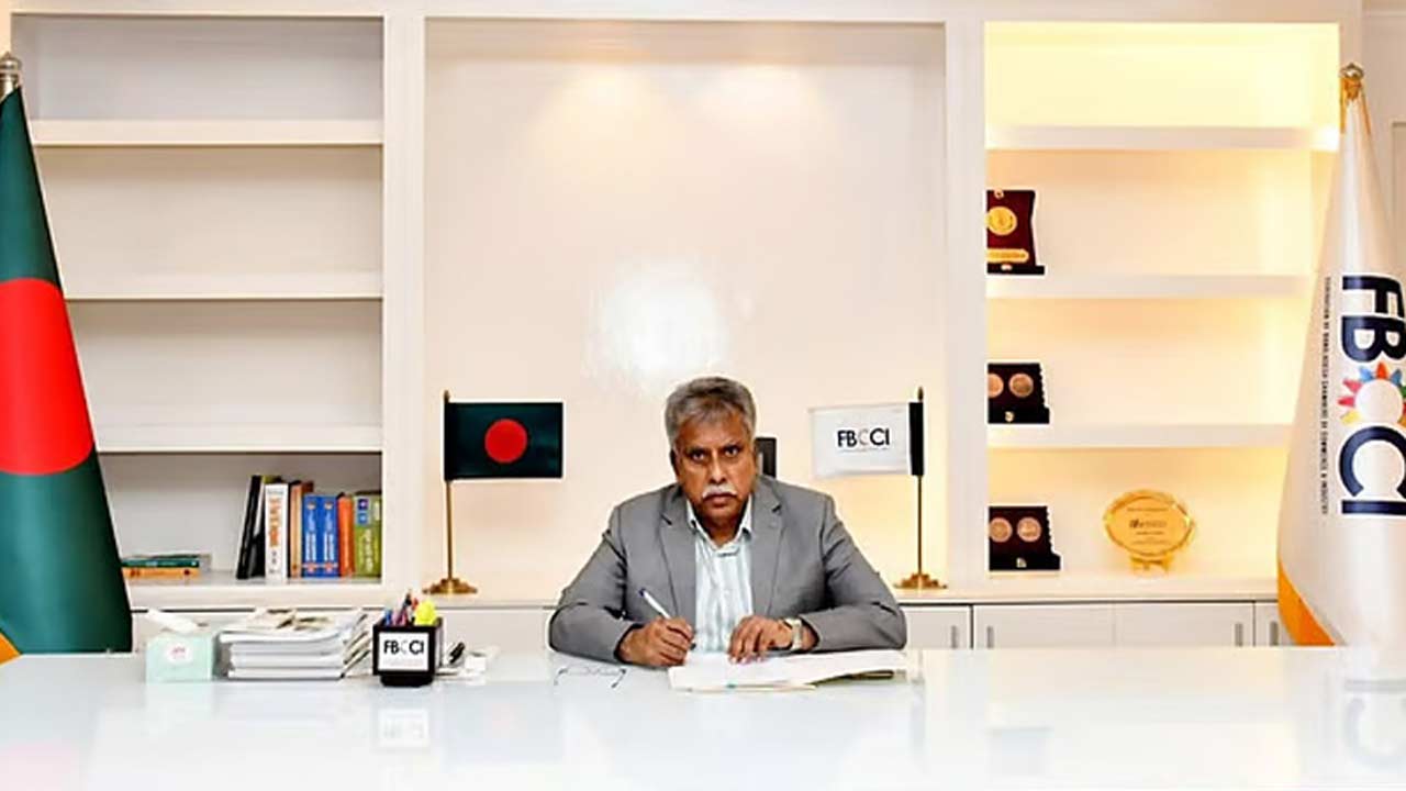 সংগৃহীত
