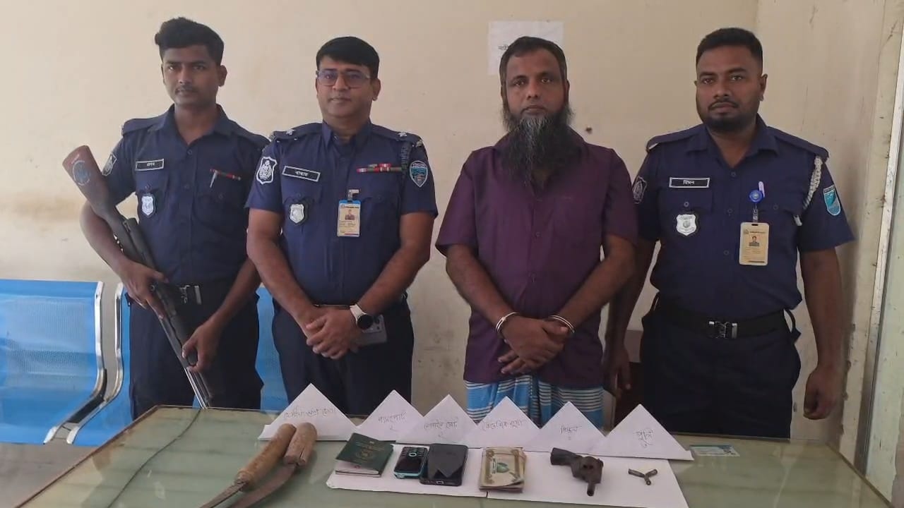 ছবি: দেশ টিভি
