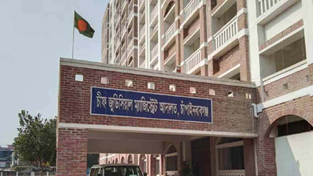 ছবি: দেশ টিভি