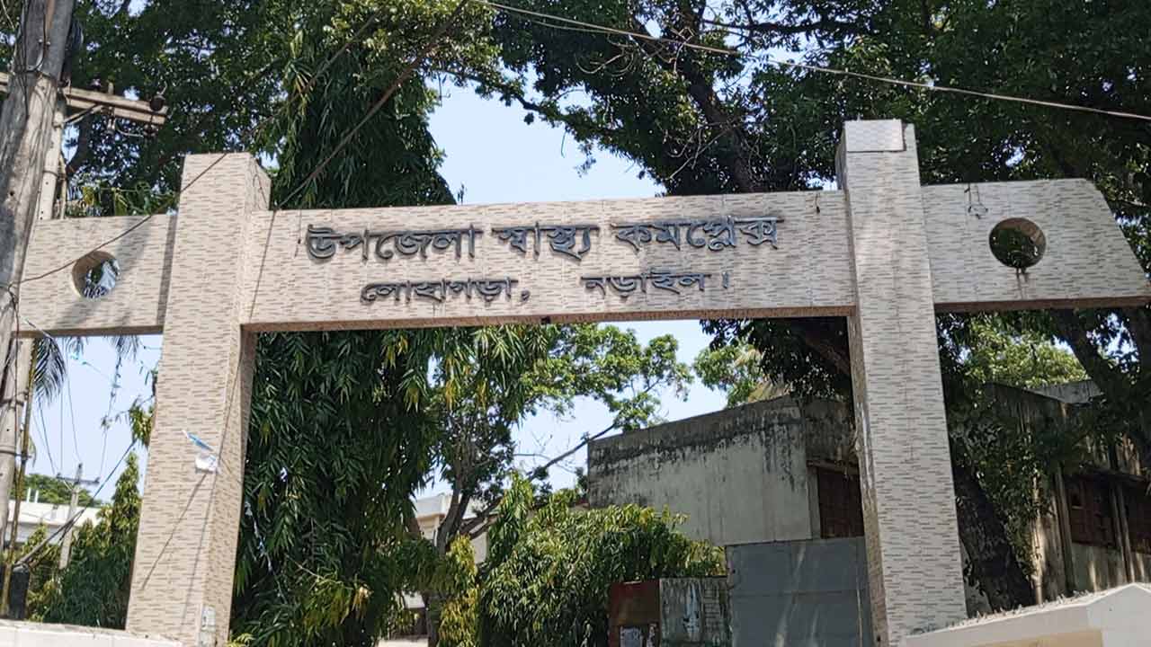 ছবি: দেশ টিভি