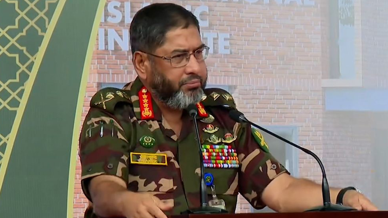 আর্মি ইন্টারন্যাশনাল ইসলামিক ইনস্টিটিউটের উদ্বোধন করলেন সেনাপ্রধান