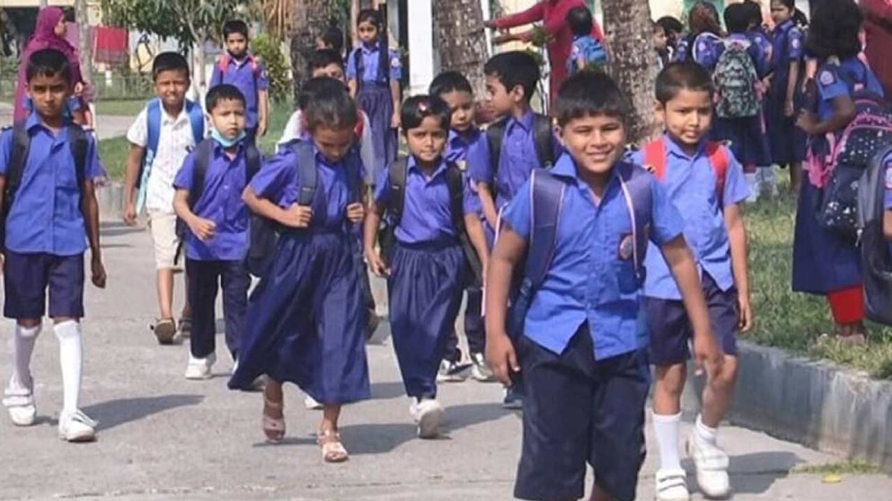 সংগৃহীত