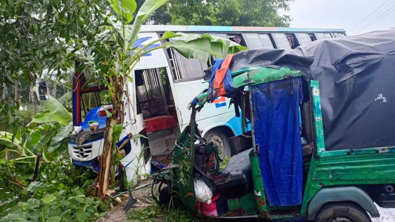 ছবি: দেশ টিভি