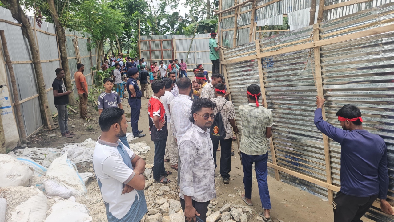 ছবি: দেশ টিভি