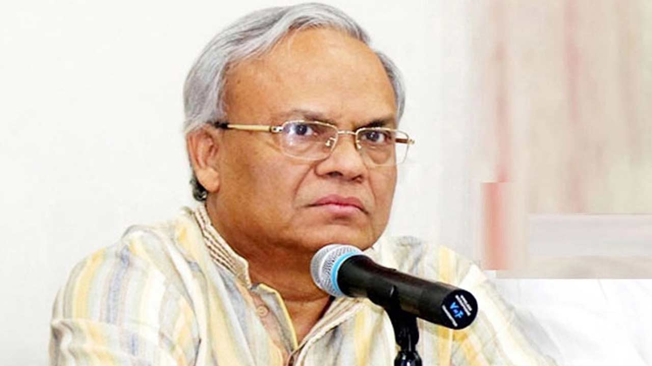 সংগৃহীত