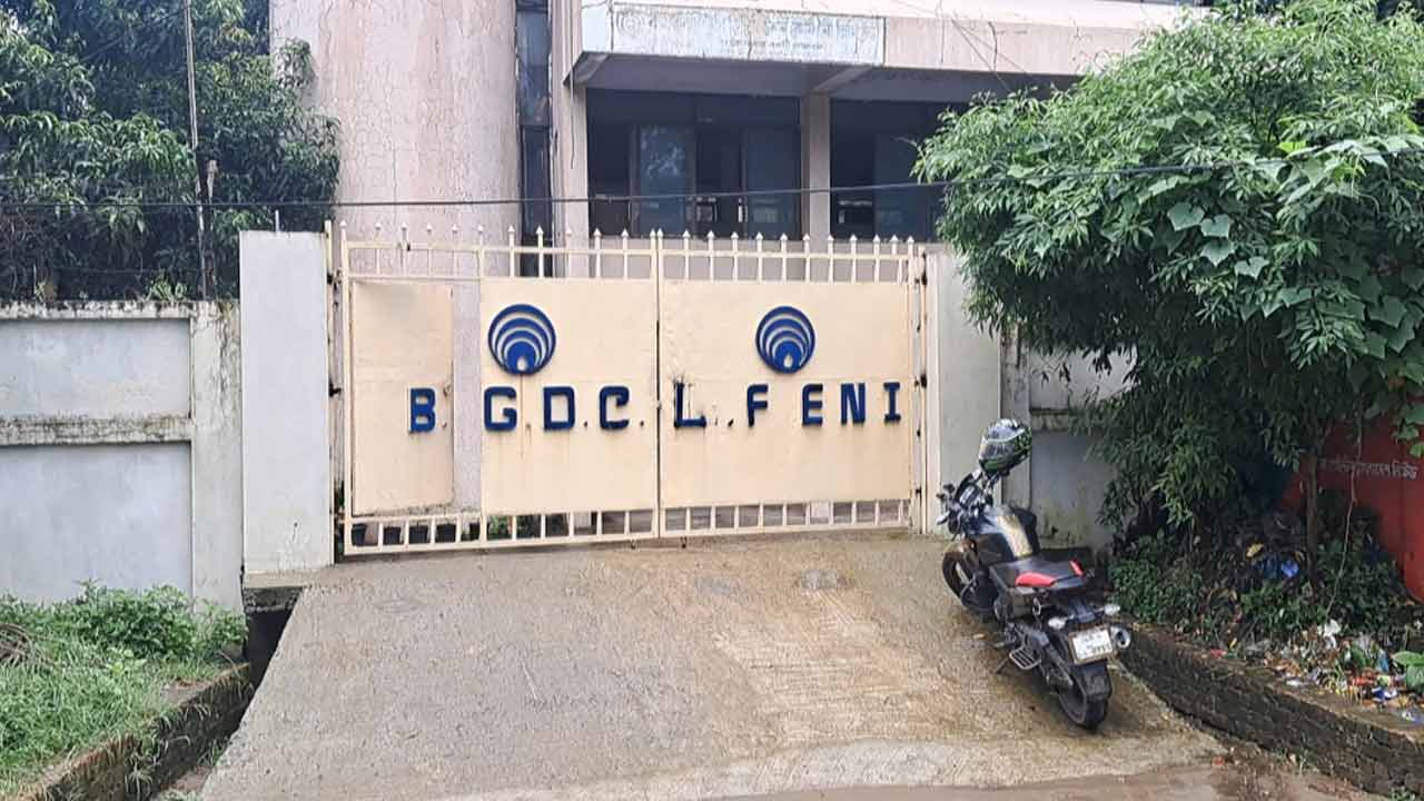 ছবি: দেশ টিভি