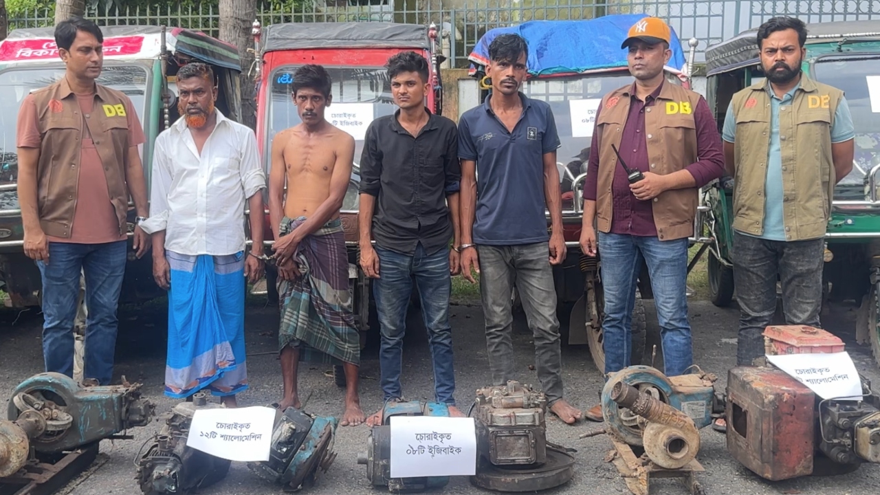 ছবি: দেশ টিভি