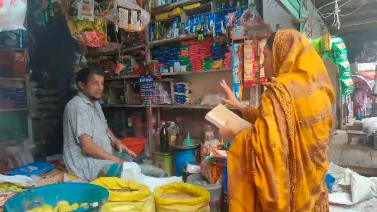 ঝালকাঠিতে ভোক্তা অধিকারের অভিযানে পাঁচ প্রতিষ্ঠানকে ১৮ হাজার টাকা জরিমানা