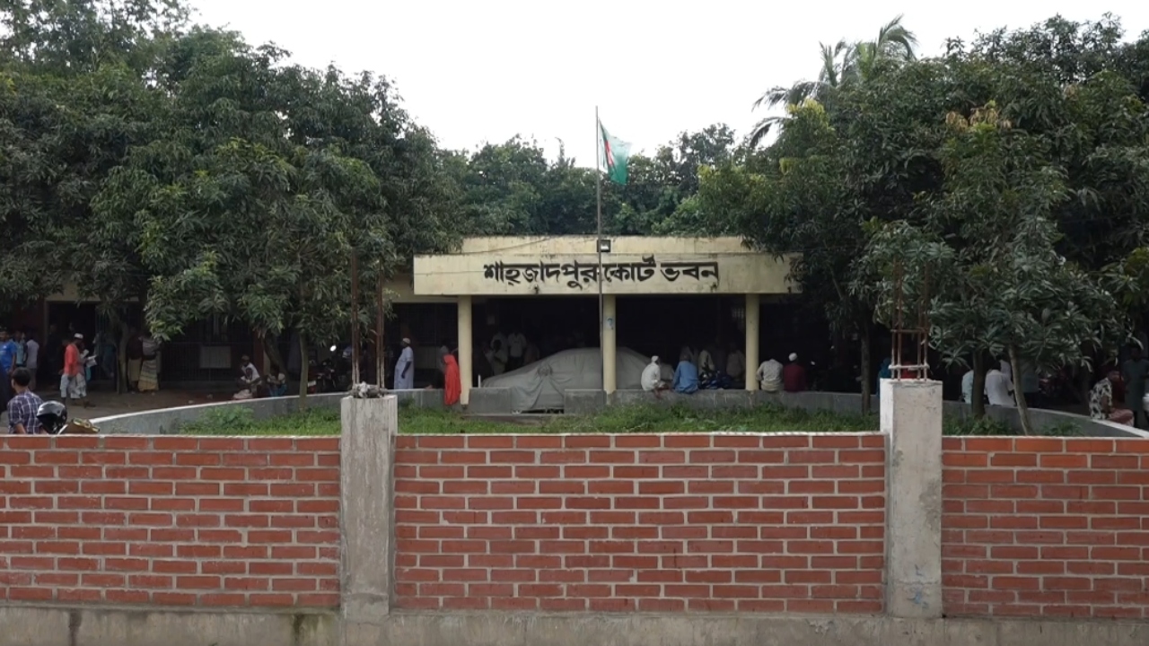 ছবি: দেশ টিভি
