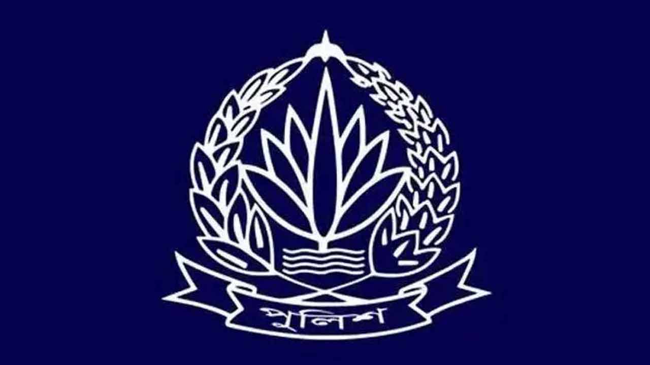 ফাইল ছবি