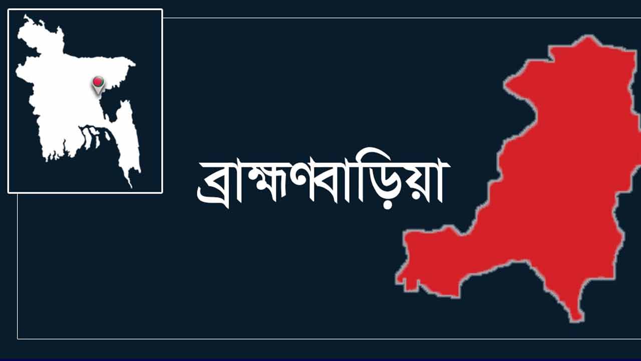 ছবি: দেশ টিভি