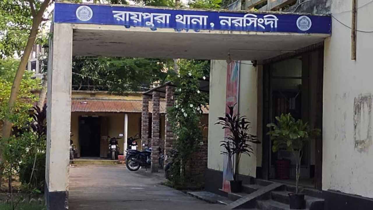 ছবি: দেশ টিভি