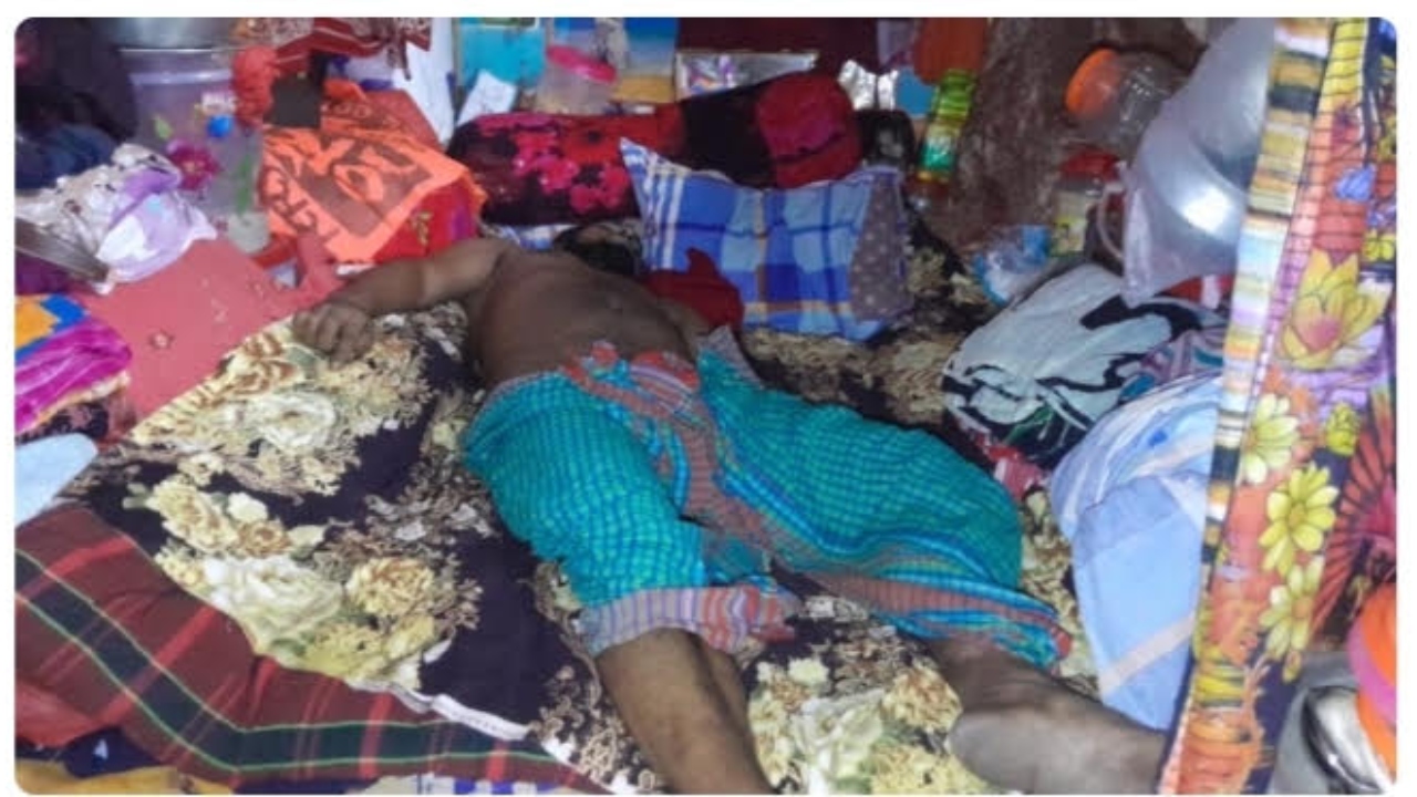 ছবি: সংগৃহীত