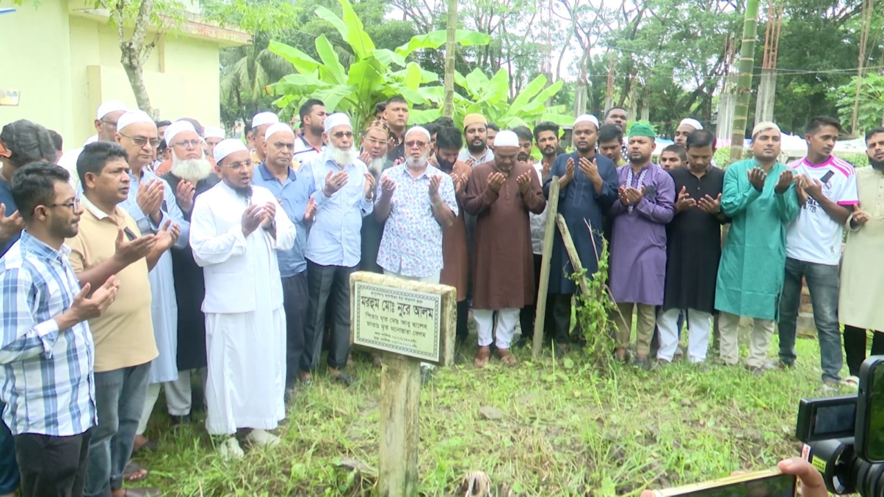 ছবি: দেশ টিভি