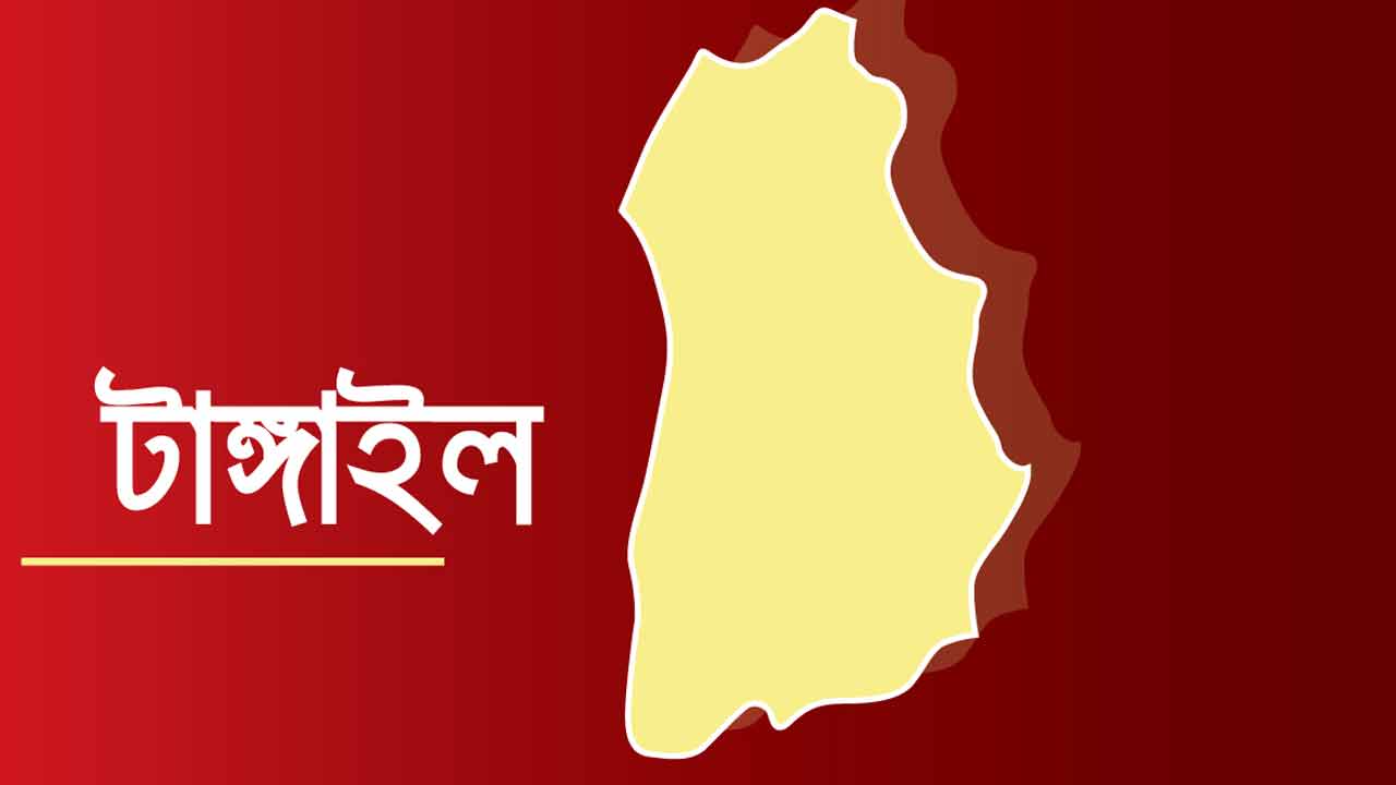 ছবি: দেশ টিভি