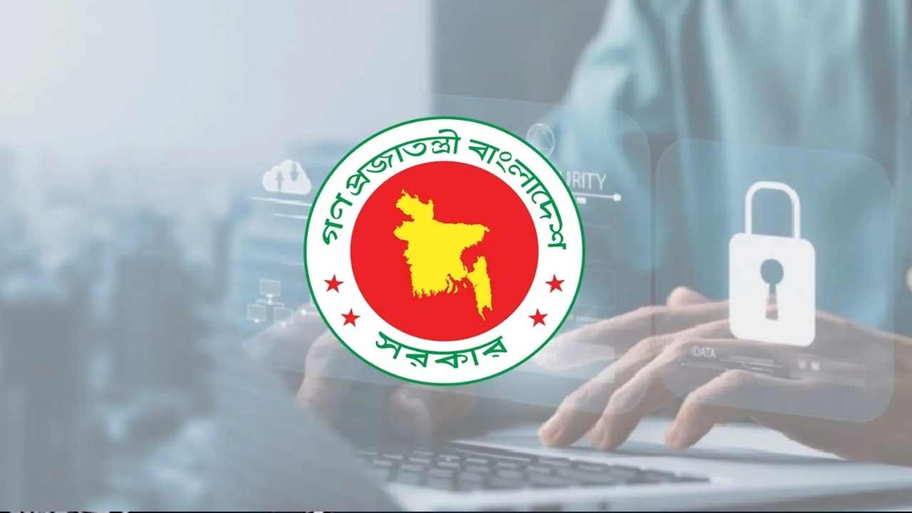 প্রধানমন্ত্রীকে নিয়ে ফেসবুক পোস্টের অভিযোগে এনসিপির নেতার বিরুদ্ধে মামলা