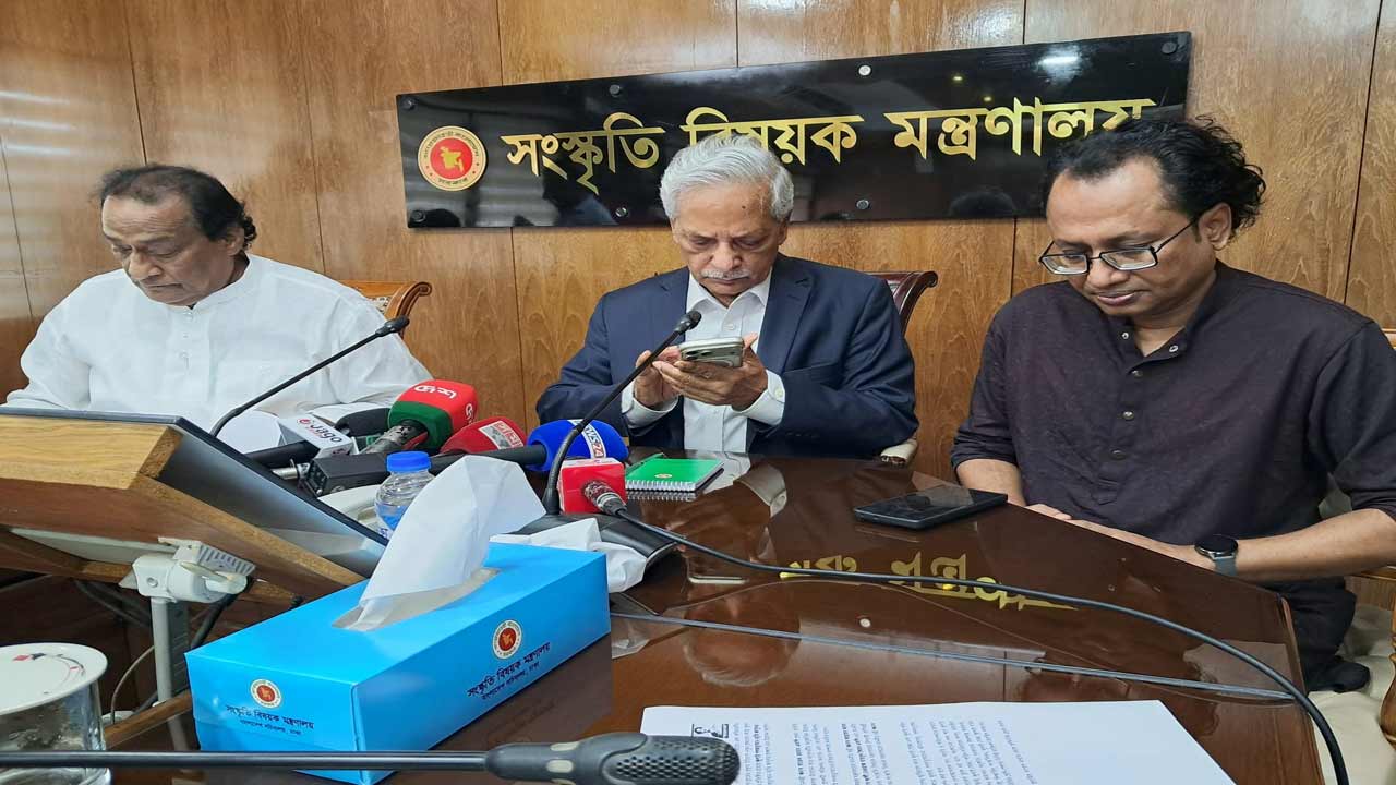 সংগৃহীত