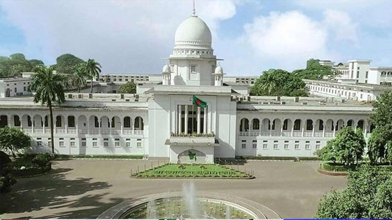 সংগৃহীত