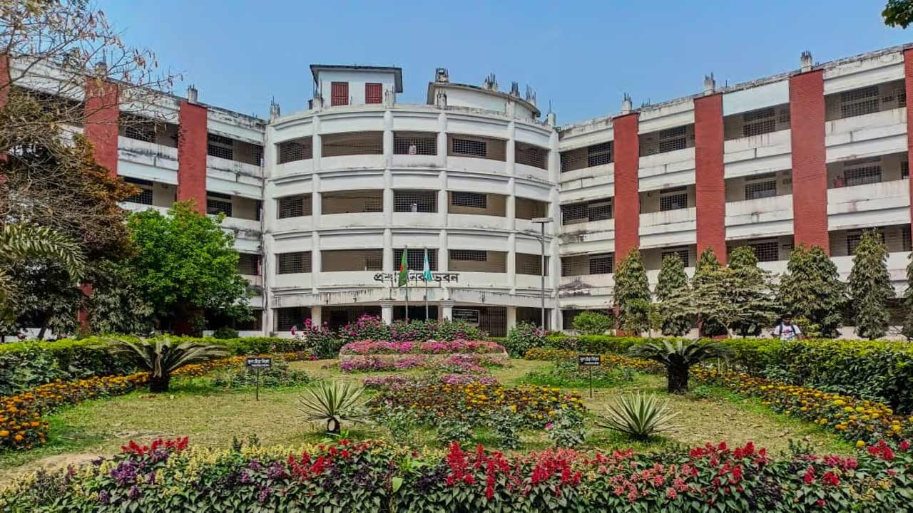 সংগৃহীত