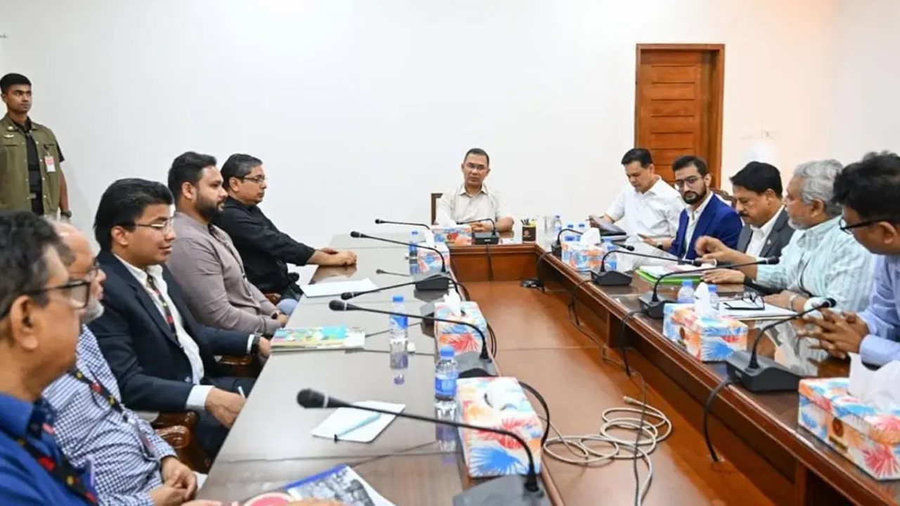 ছবি : সংগৃহীত