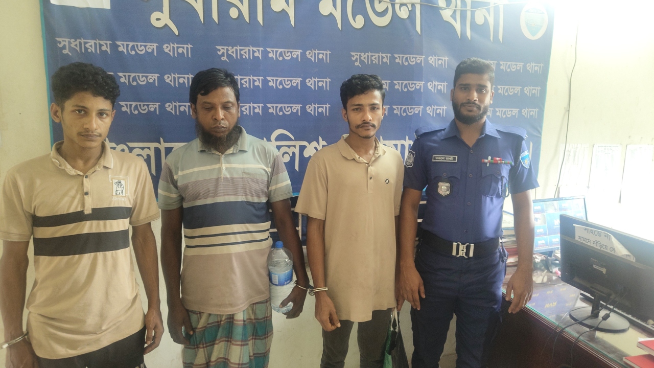 ছবি: দেশ টিভি