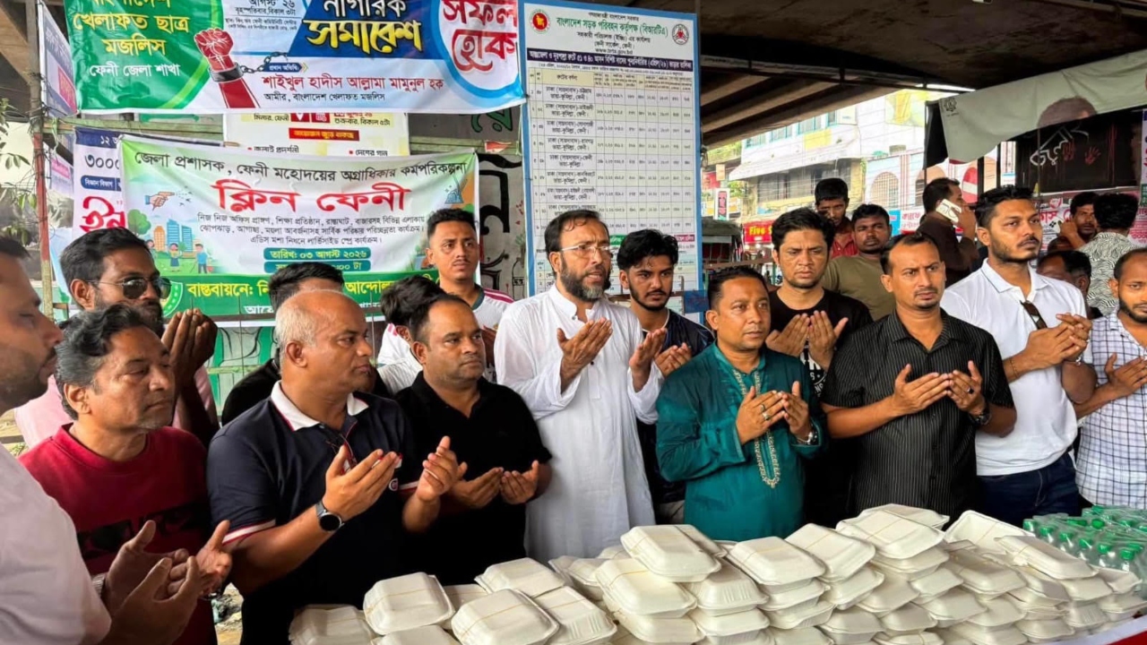 ছবি: দেশ টিভি