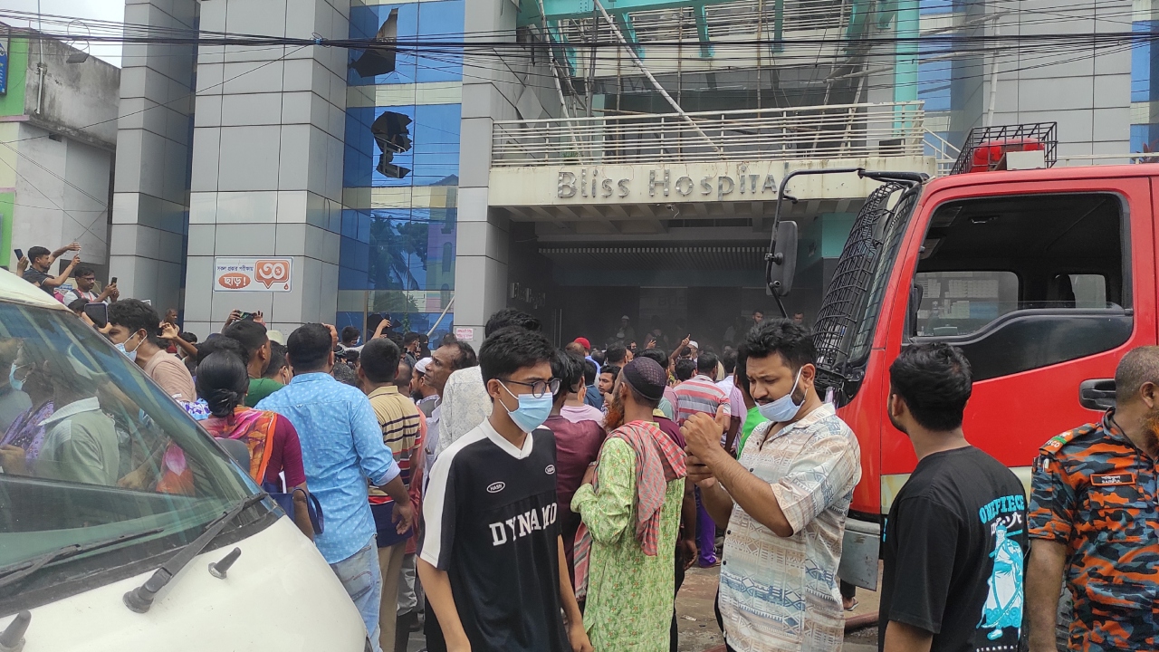 ছবি: দেশ টিভি