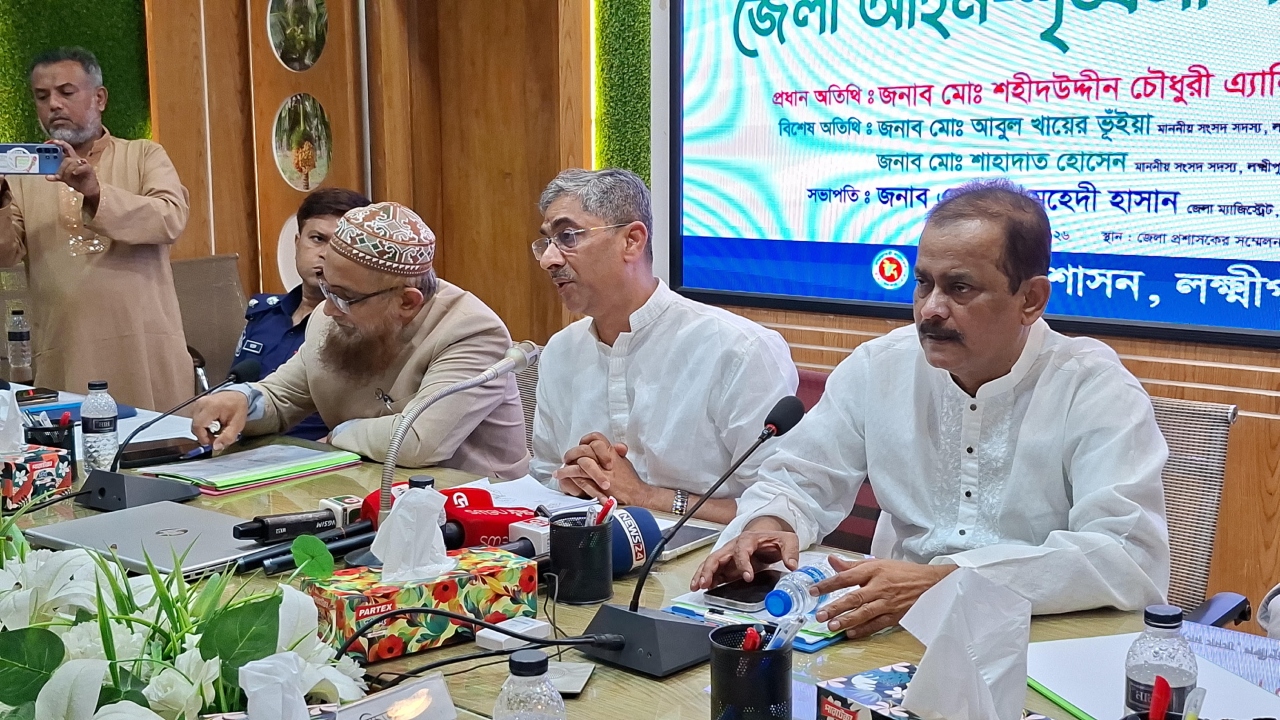 ছবি: দেশ টিভি
