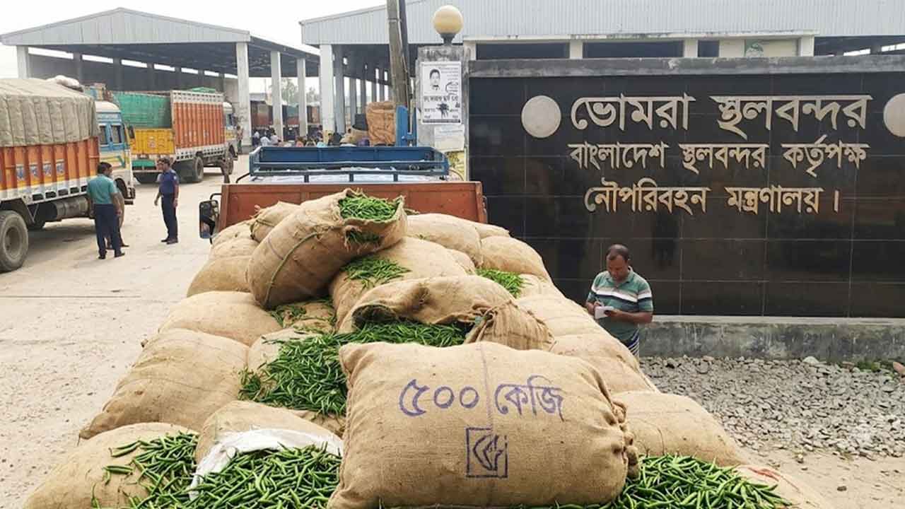 ছবি দেশ টিভি