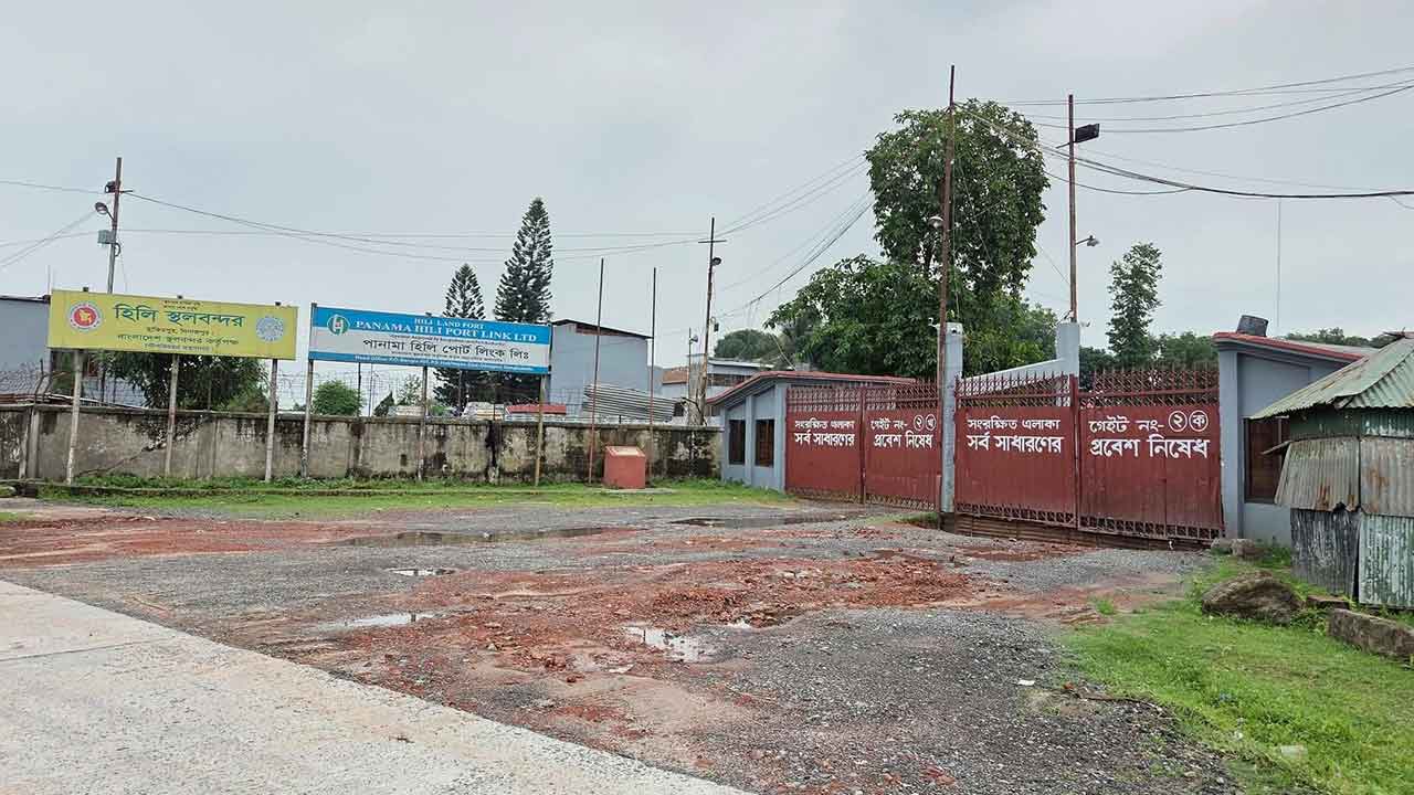 ছবি দেশ টিভি