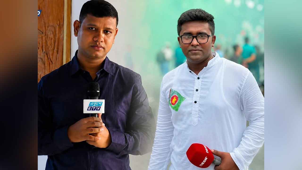ছবি দেশ টিভি