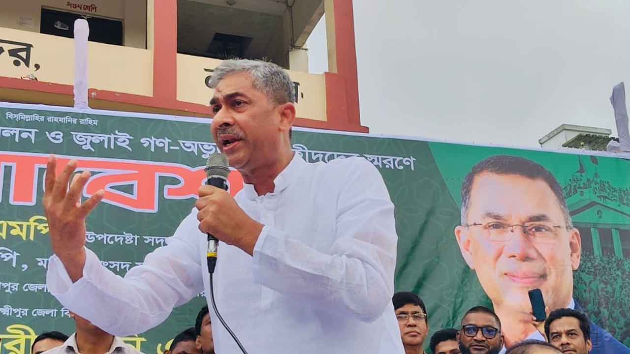 ছবি দেশ টিভি