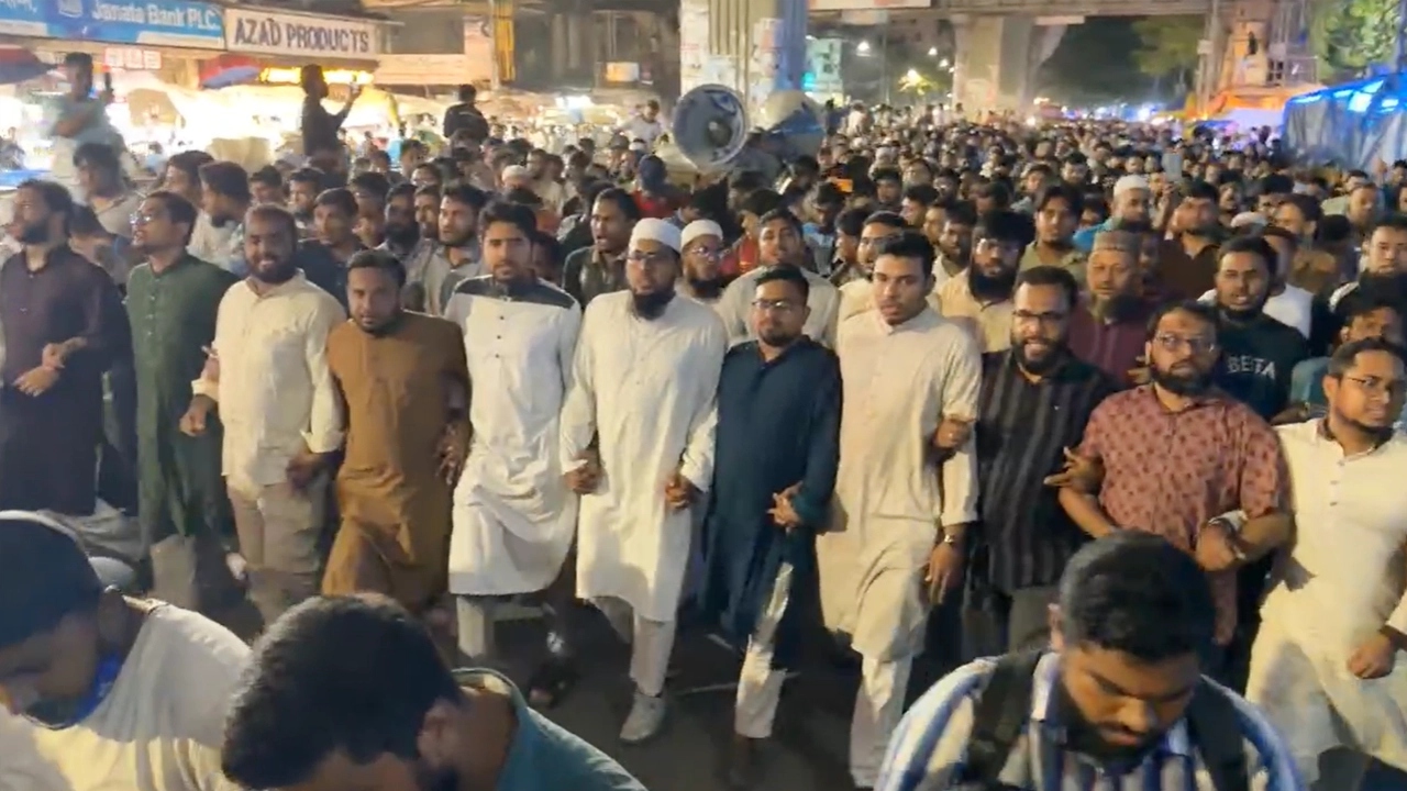ছবি: সংগৃহীত