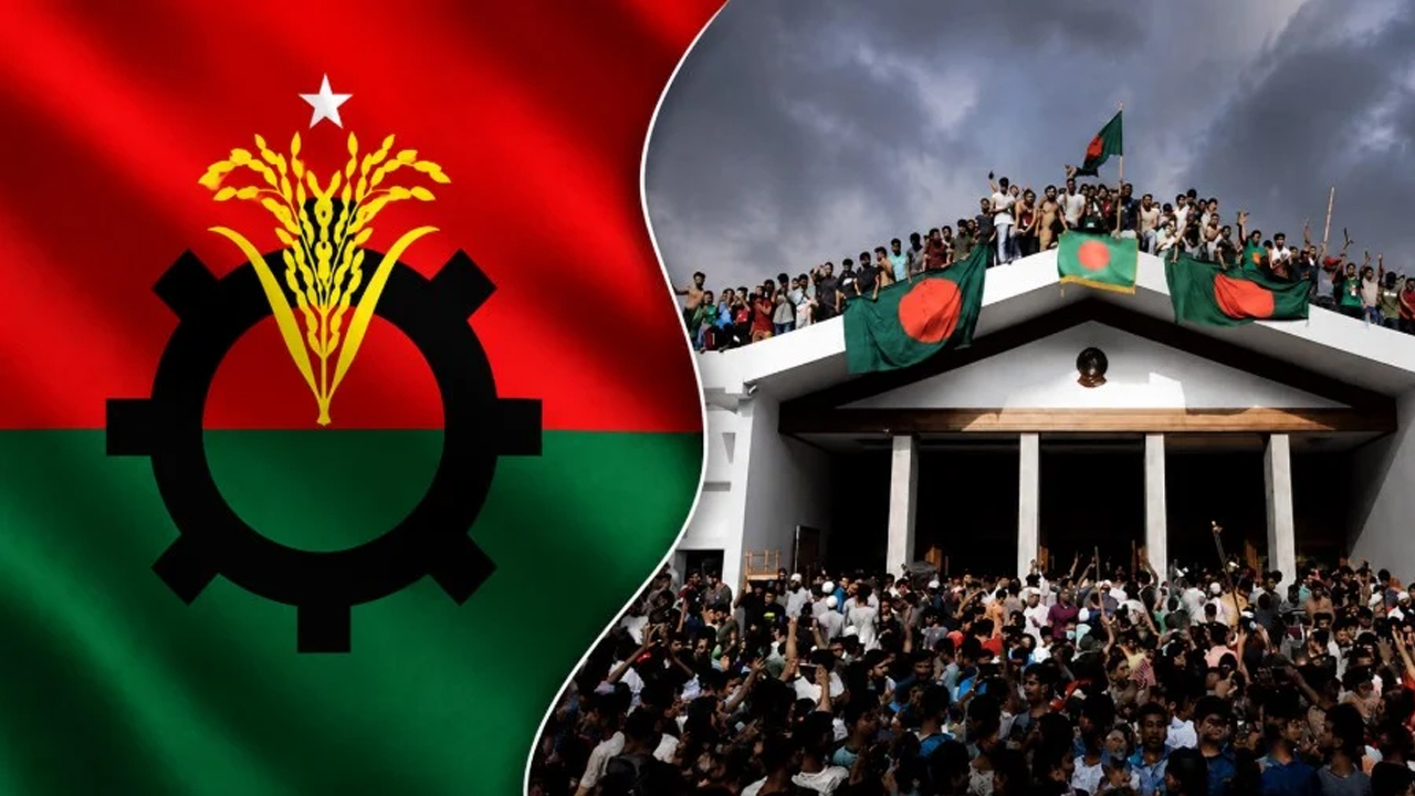 ছবি : সংগৃহীত