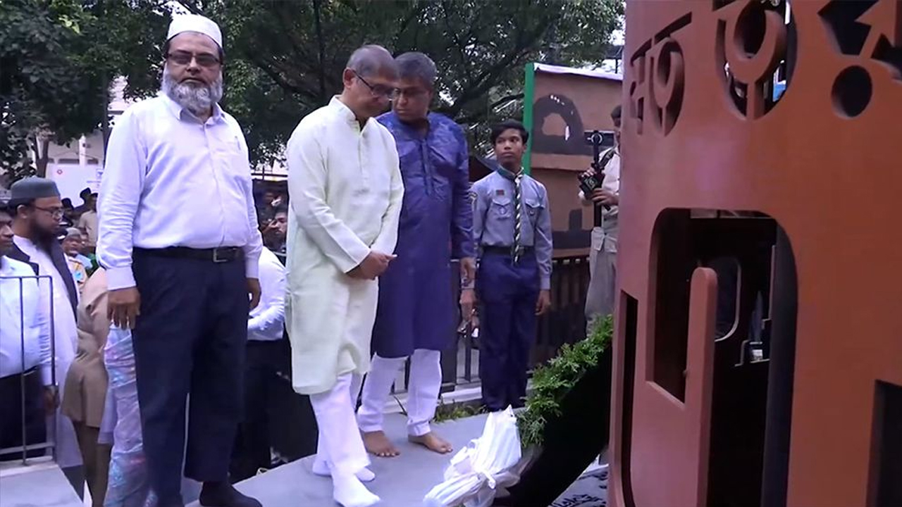 &lsquo;জুলাই সনদ বাস্তবায়ন করে গণতান্ত্রিক রাষ্ট্র গড়ে তোলা হবে&rsquo;