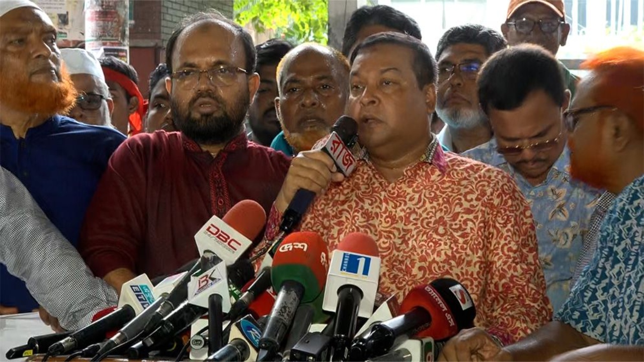 ছবি: সংগৃহীত
