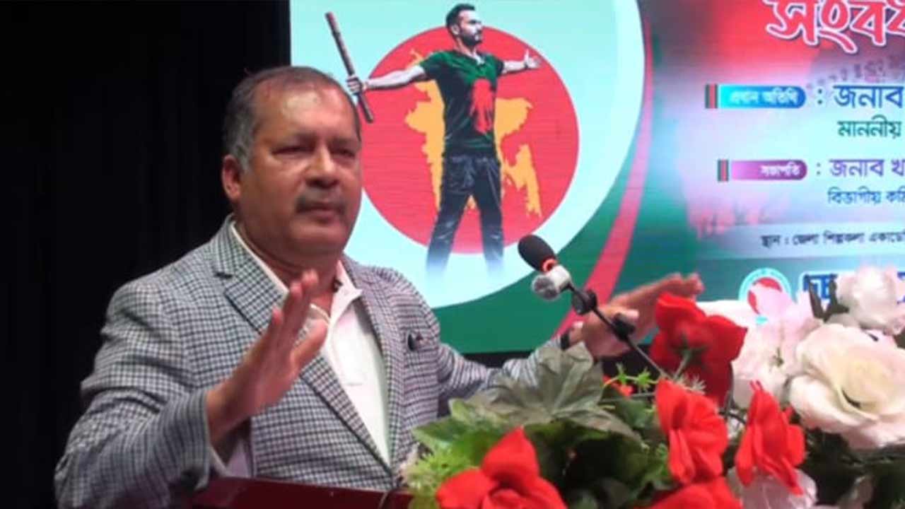 ছবি দেশ টিভি