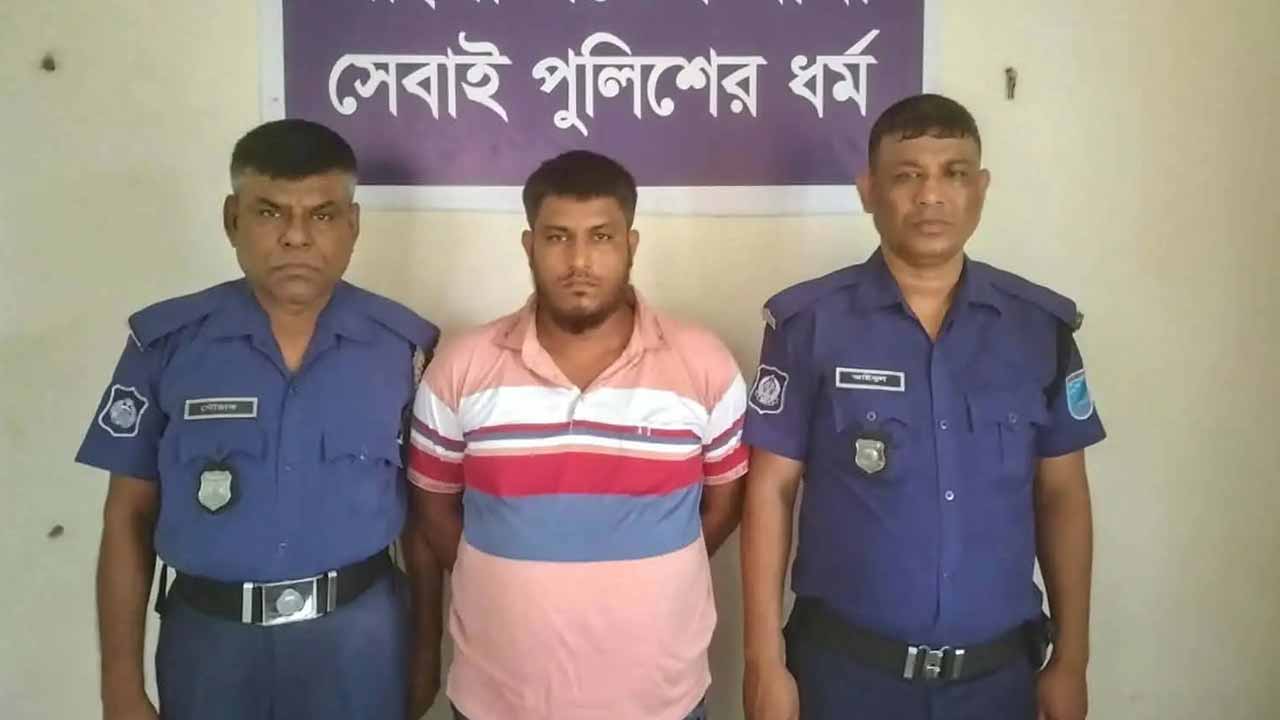 ছবি: দেশ টিভি