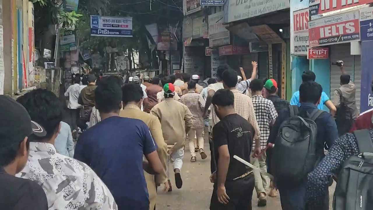 নারায়ণগঞ্জে তোলারাম কলেজে ছাত্রদল-শিবির সংঘর্ষে আহত ১৪&nbsp;