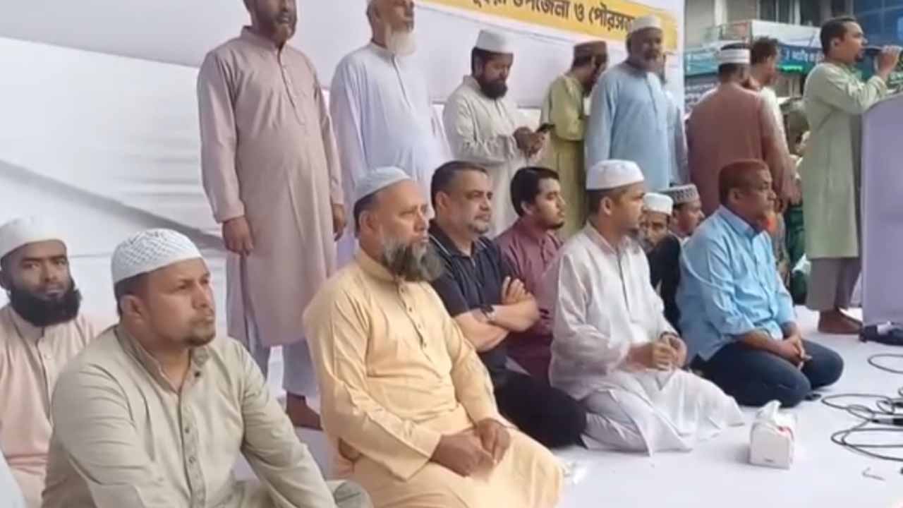 ফেনীতে ১১ দলীয় ঐক্য জোটের সমাবেশ