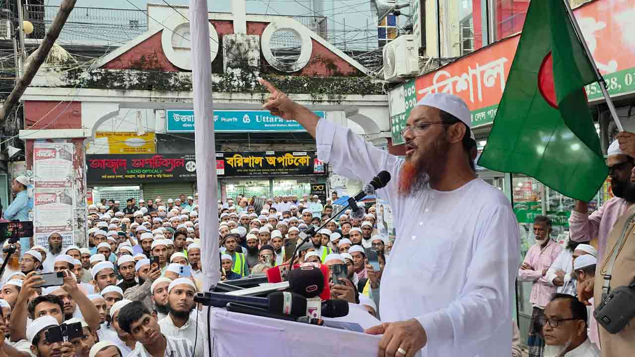 ছবি: দেশ টিভি