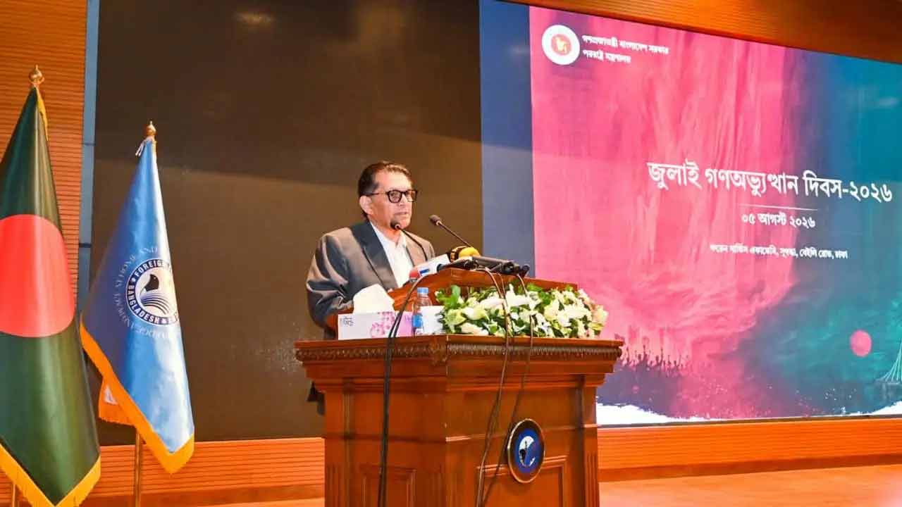 শহীদরা আমাদের হাতে বড় দায়িত্বভার দিয়ে গেছেন: পররাষ্ট্রমন্ত্রী