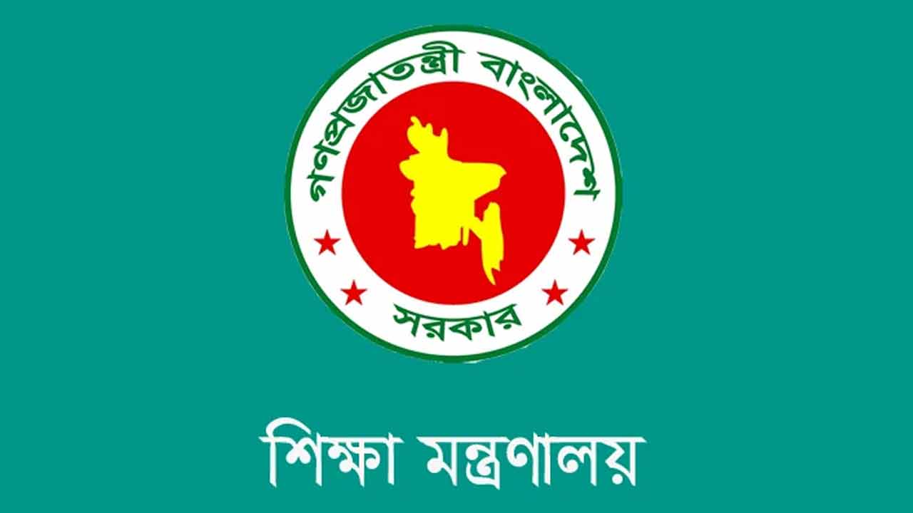 প্রথম শ্রেণিতে ভর্তি লটারিতে, প্রাথমিক ও মাধ্যমিকে অন্য শ্রেণিতে পরীক্ষায় ভর্তি